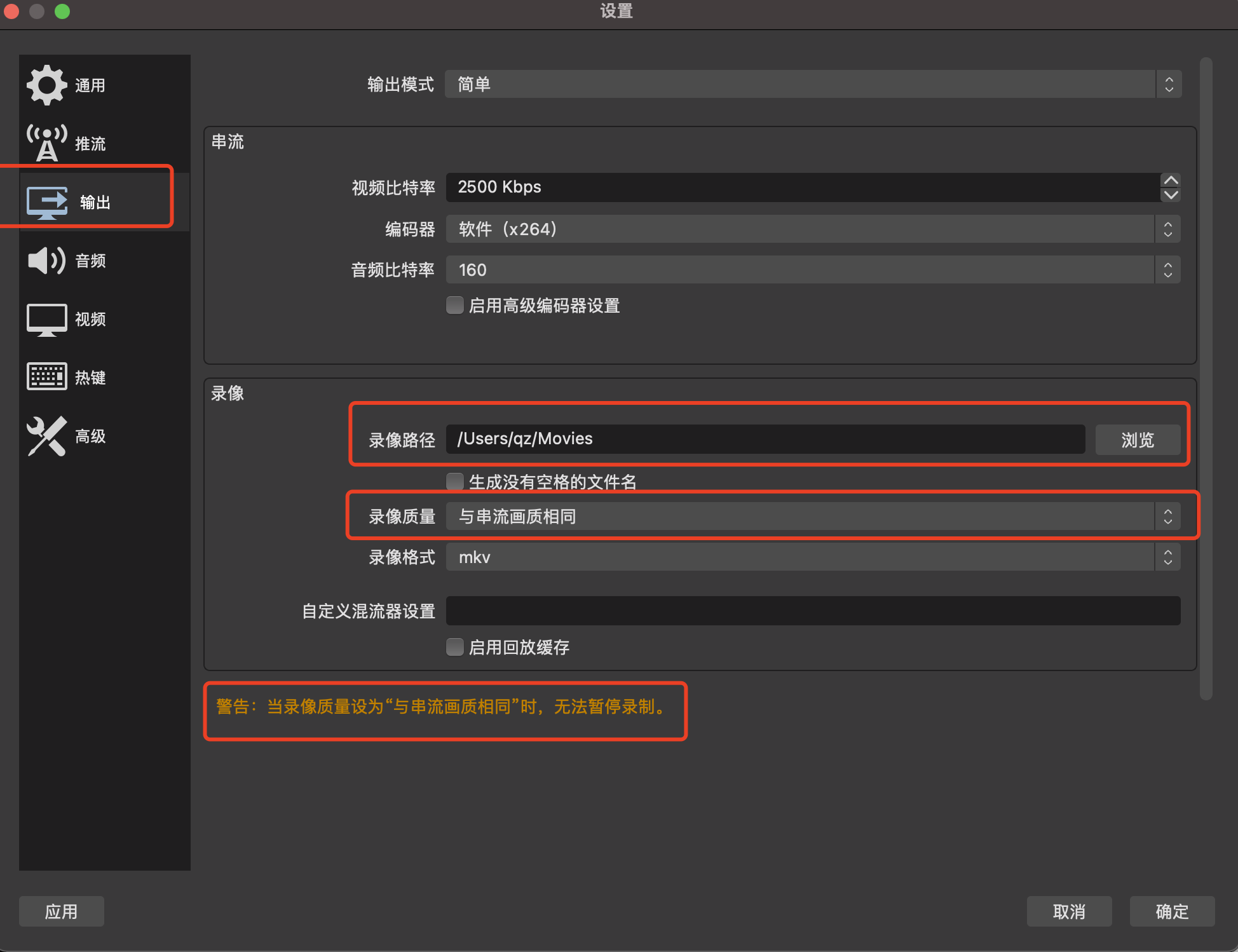 华为上传OBS示例怎么操作,有哪些步骤? 第2张 华为上传OBS示例怎么操作,有哪些步骤? 第2张