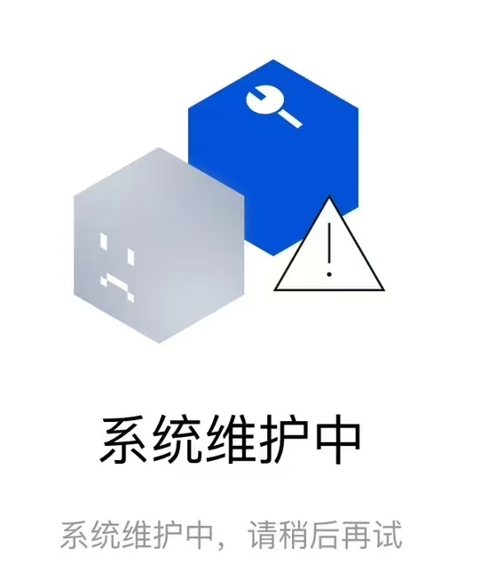 不使用虚拟主机,网站能否正常运行及维护? 第2张 不使用虚拟主机,网站能否正常运行及维护? 第2张