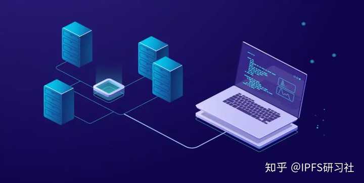 贵阳ipfs云存储公司靠谱吗,哪家好? 第2张 贵阳ipfs云存储公司靠谱吗,哪家好? 第2张