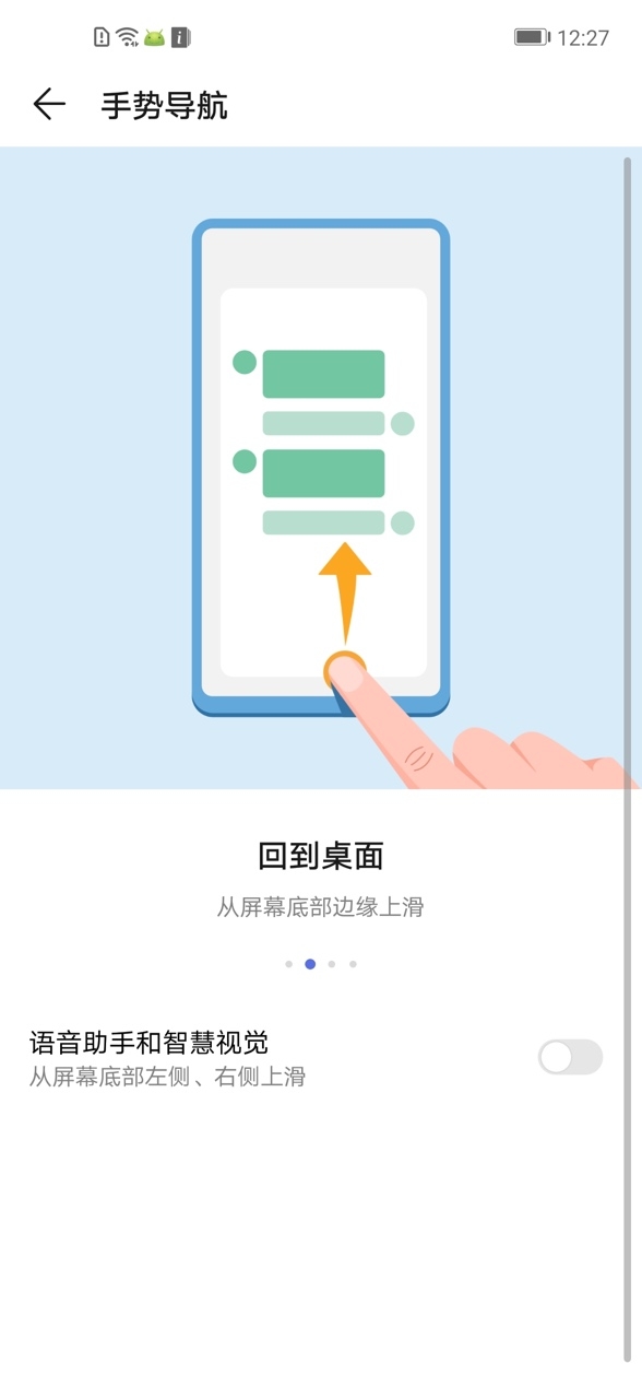华为容器使用教程适合新手吗,如何快速入门? 第3张 华为容器使用教程适合新手吗,如何快速入门? 第3张