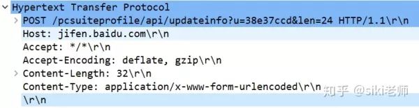 HTTP(S)订阅确认消息格式是什么,怎么设置? 第2张 HTTP(S)订阅确认消息格式是什么,怎么设置? 第2张