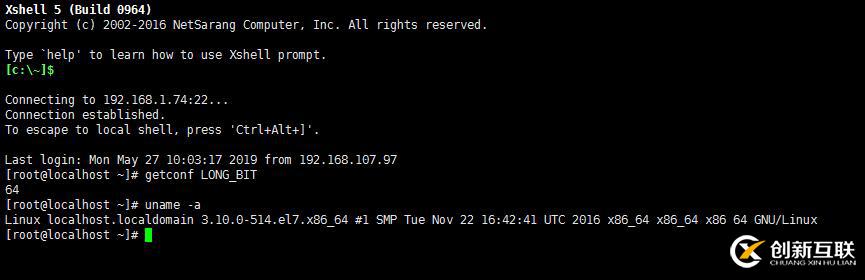 怎么查Linux版本? 第3张 怎么查Linux版本? 第3张