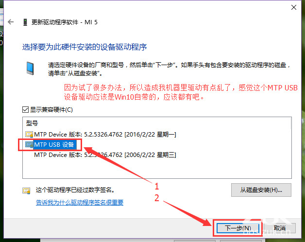 配置单下载为什么失败,配置单下载不了怎么解决? 第1张 配置单下载为什么失败,配置单下载不了怎么解决? 第1张