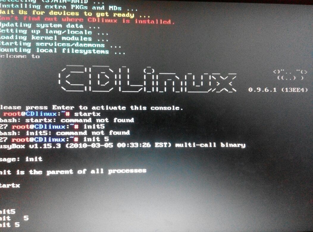 如何打开cdlinux 第2张