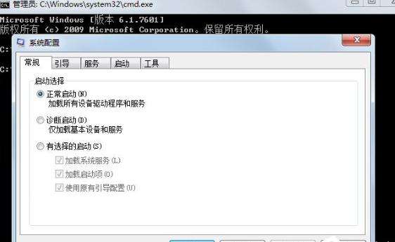 配置系统怎么操作?系统配置教程及详细设置步骤 第2张 配置系统怎么操作?系统配置教程及详细设置步骤 第2张