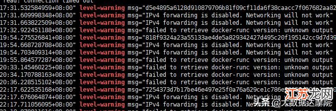 linux网络不通 如何解决 博客园