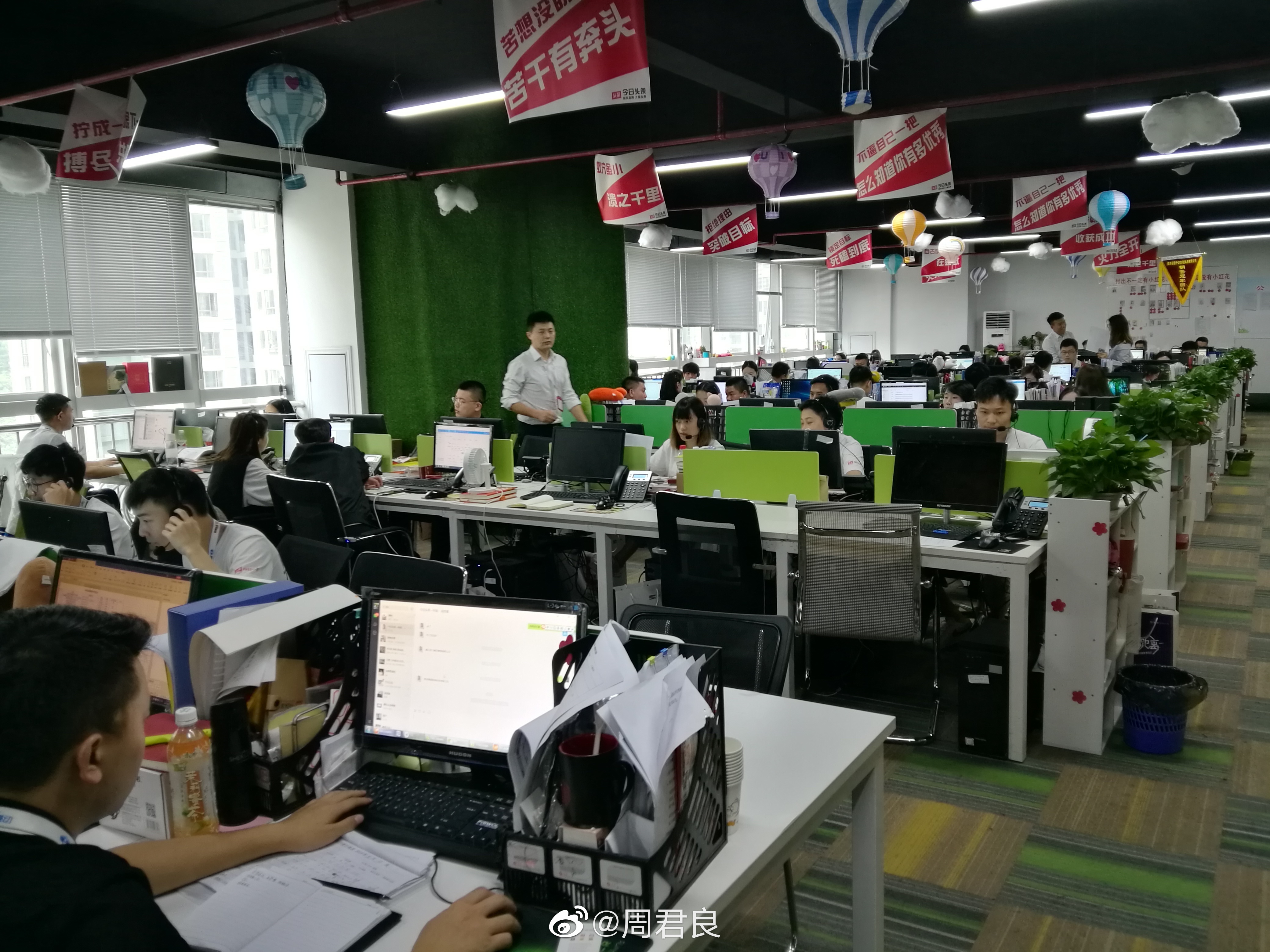 贵州省毕节安元智能办公用品公司靠谱吗?,办公用品价格多少? 第2张 贵州省毕节安元智能办公用品公司靠谱吗?,办公用品价格多少? 第2张
