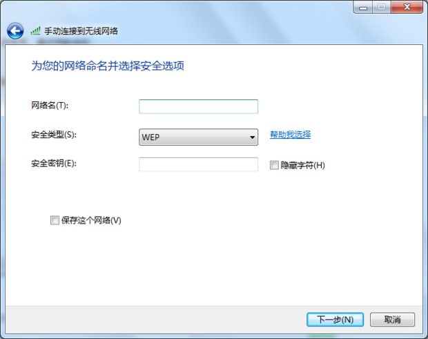为何我家wifi部分网络无法打开?常见原因及解决方法解析 第1张 为何我家wifi部分网络无法打开?常见原因及解决方法解析 第1张