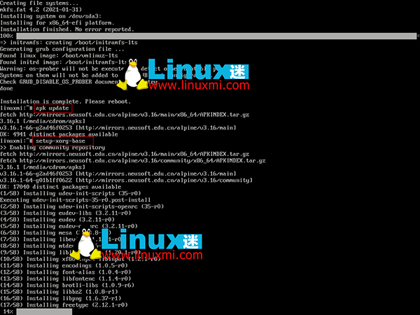 linux体验如何使用 第3张 linux体验如何使用 第3张