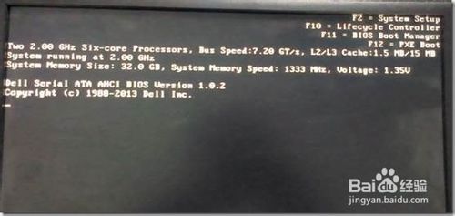 dell服务器r730为什么识别不了硬盘,硬盘不识别怎么解决