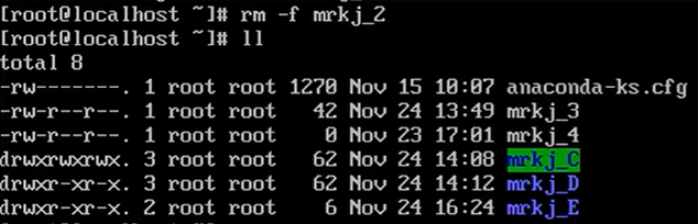 Linux如何用rm -rf删除文件夹? 第1张 Linux如何用rm -rf删除文件夹? 第1张