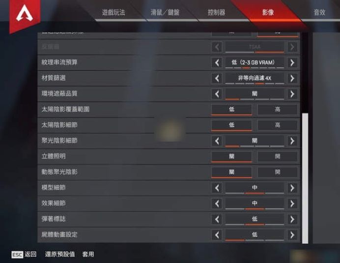配置低的fps怎么解决,电脑配置低fps低 第3张 配置低的fps怎么解决,电脑配置低fps低 第3张