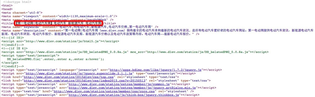 HTTP头与Body签名怎么做?,签名算法有哪些?