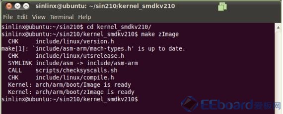 linux c 如何安装教程视频教程