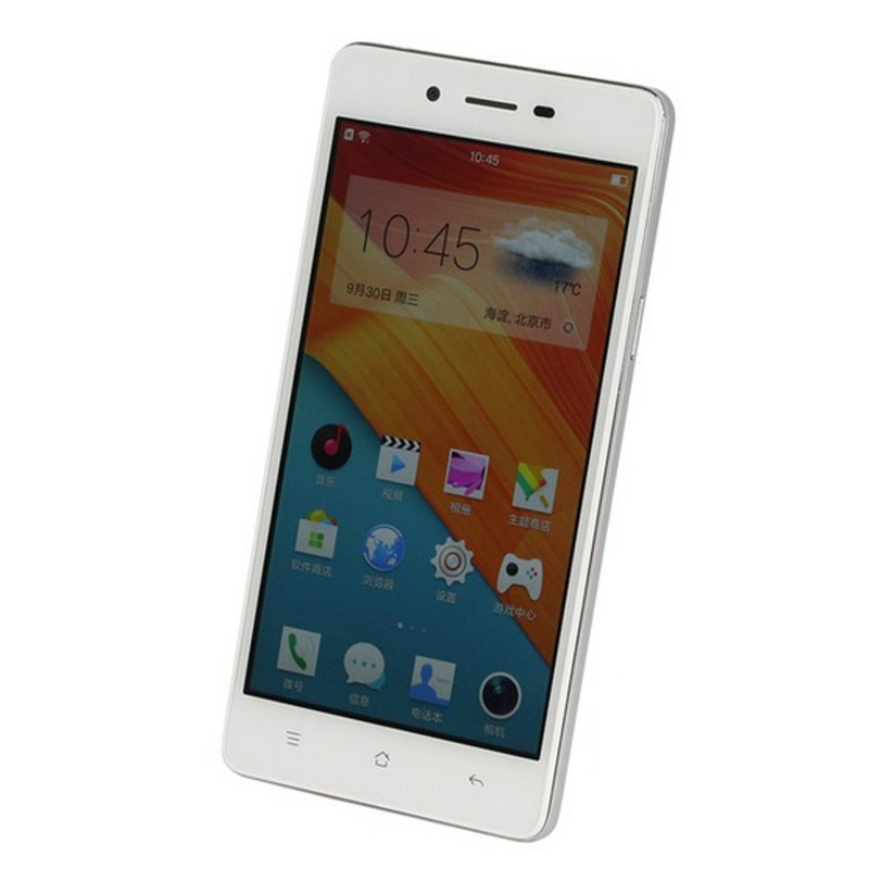 oppoa51kc参数配置是什么?,oppoa51kc参数配置怎么看 第3张 oppoa51kc参数配置是什么?,oppoa51kc参数配置怎么看 第3张