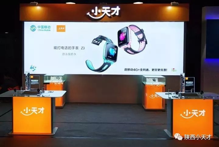 小天才服务器为何如此神秘?背后技术揭秘,功能强大引关注? 第2张 小天才服务器为何如此神秘?背后技术揭秘,功能强大引关注? 第2张