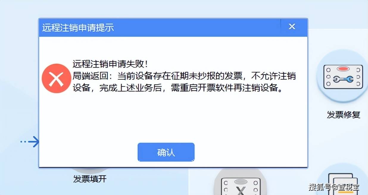被删除域名怎么重新注册?过期域名查询与抢注技巧 第2张 被删除域名怎么重新注册?过期域名查询与抢注技巧 第2张