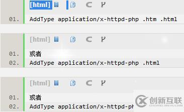 HTML中嵌入PHP代码时,为何总是出现错误提示?如何正确处理和避免? 第1张 HTML中嵌入PHP代码时,为何总是出现错误提示?如何正确处理和避免? 第1张