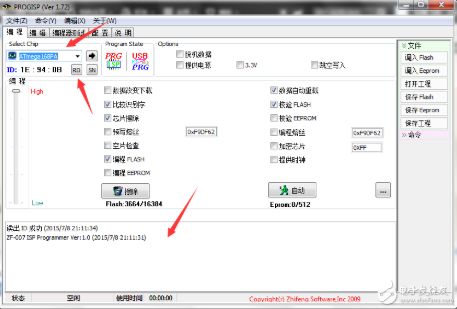 iba配置究竟是什么意思?,iba配置怎么操作 第1张 iba配置究竟是什么意思?,iba配置怎么操作 第1张