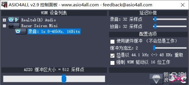 iba配置究竟是什么意思?,iba配置怎么操作 第2张 iba配置究竟是什么意思?,iba配置怎么操作 第2张