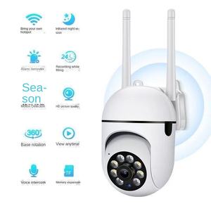 WiFi摄像头真的有自带的云服务器吗?揭秘其背后的真相! 第1张 WiFi摄像头真的有自带的云服务器吗?揭秘其背后的真相! 第1张