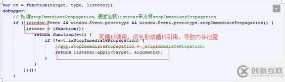 js滚轮事件怎么监听?js鼠标滚轮事件兼容性处理 第1张 js滚轮事件怎么监听?js鼠标滚轮事件兼容性处理 第1张