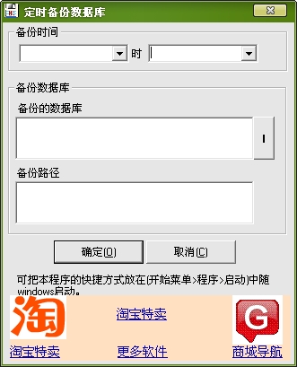 access数据库存储量有限?如何突破其容量限制及优化存储? 第2张 access数据库存储量有限?如何突破其容量限制及优化存储? 第2张