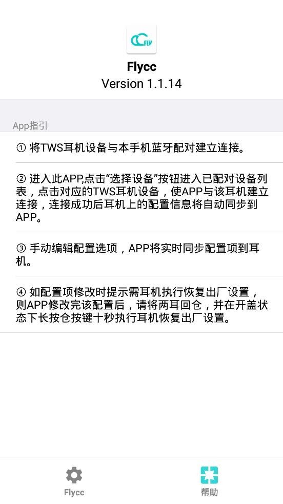 安卓设备在加载网络音频时,为何有时会出现卡顿或无法正常播放的问题? 第2张 安卓设备在加载网络音频时,为何有时会出现卡顿或无法正常播放的问题? 第2张