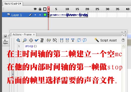 如何制作出引人入胜的flash制作的网站,有哪些关键技巧和注意事项? 第2张 如何制作出引人入胜的flash制作的网站,有哪些关键技巧和注意事项? 第2张