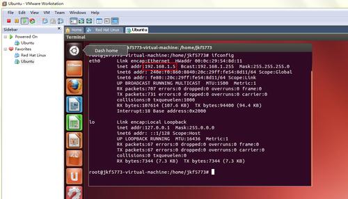 Linux如何查看公网IP？快速获取方法有哪些？