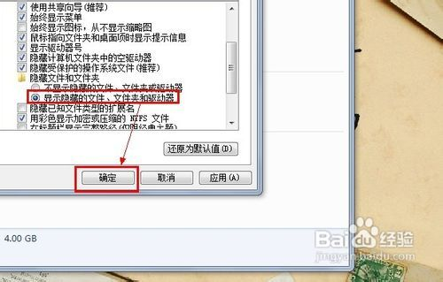无法连接到已配置的开发web服务器怎么办,连接失败原因是什么 第3张 无法连接到已配置的开发web服务器怎么办,连接失败原因是什么 第3张