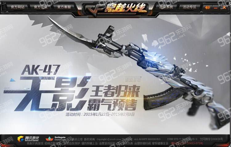 无影配置的性能表现怎么样,无影配置怎么选 第2张 无影配置的性能表现怎么样,无影配置怎么选 第2张