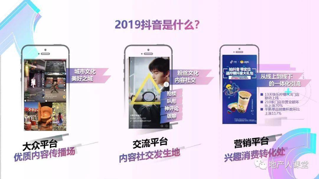 贵阳91获客智能营销推广靠谱吗,多少钱? 第1张 贵阳91获客智能营销推广靠谱吗,多少钱? 第1张