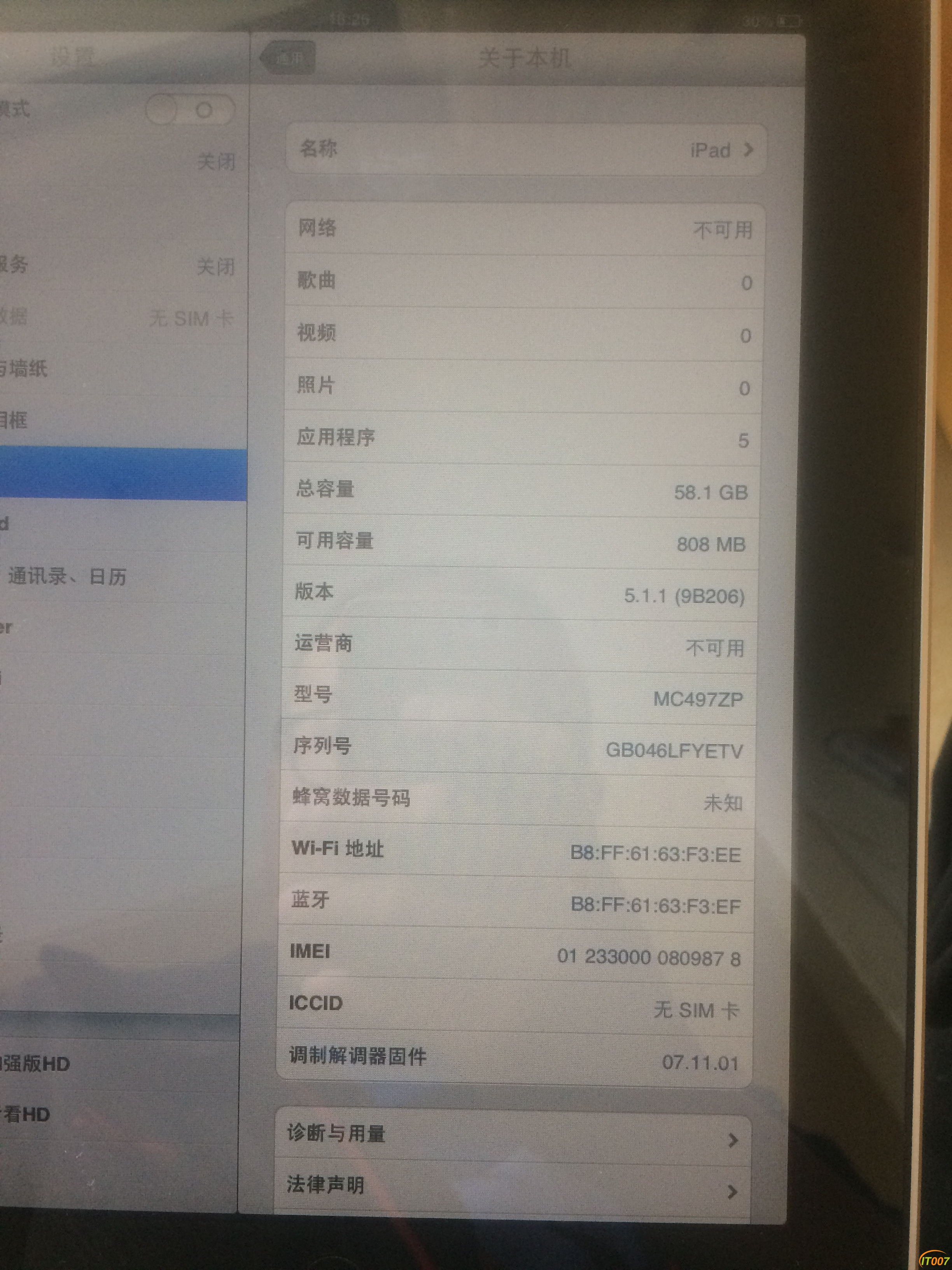 iPad1代配置参数有哪些?,iPad1代配置怎么样