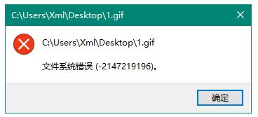 系统文件配置出错怎么办,系统文件配置 第2张 系统文件配置出错怎么办,系统文件配置 第2张