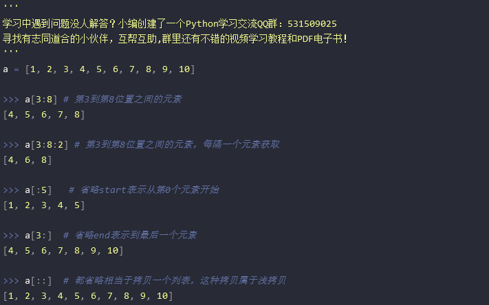 安卓Python应用开发中的疑问解答,有哪些常见难题和解决方案? 第2张 安卓Python应用开发中的疑问解答,有哪些常见难题和解决方案? 第2张