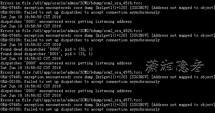 Linux如何查看Oracle监听状态 第3张 Linux如何查看Oracle监听状态 第3张