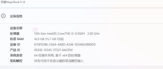 玩天刀需要什么配置,天刀对电脑硬件配置要求高不高? 第3张 玩天刀需要什么配置,天刀对电脑硬件配置要求高不高? 第3张