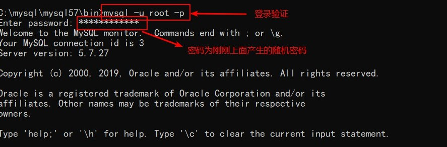 工具连不上mysql数据库怎么办?mysql连接失败解决方法 第2张 工具连不上mysql数据库怎么办?mysql连接失败解决方法 第2张