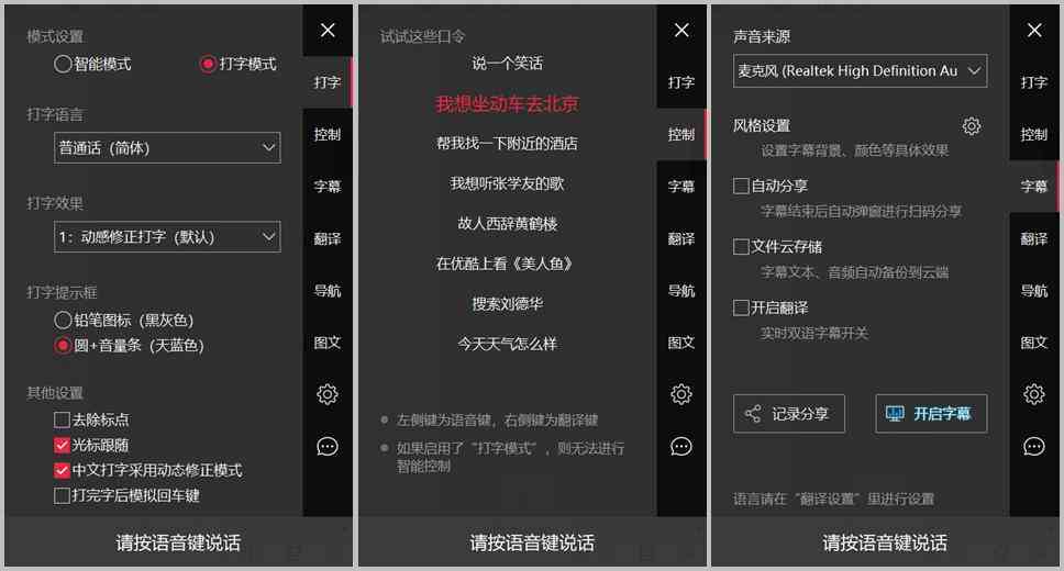 歌谱识别视频怎么操作?手机拍照识别歌谱软件 第1张 歌谱识别视频怎么操作?手机拍照识别歌谱软件 第1张