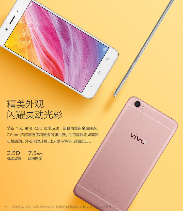 y55配置怎么样?,y55配置参数是多少? 第2张 y55配置怎么样?,y55配置参数是多少? 第2张