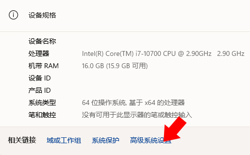 配置属性是什么,配置属性怎么设置 第1张 配置属性是什么,配置属性怎么设置 第1张