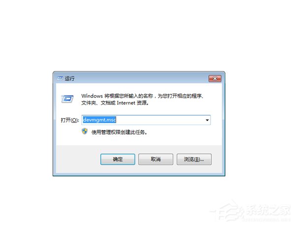 服务器系统识别不成功怎么办? 第1张 服务器系统识别不成功怎么办? 第1张