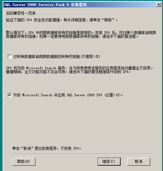 用友T3服务器配置要求是什么?配置要求有哪些呢? 第2张 用友T3服务器配置要求是什么?配置要求有哪些呢? 第2张