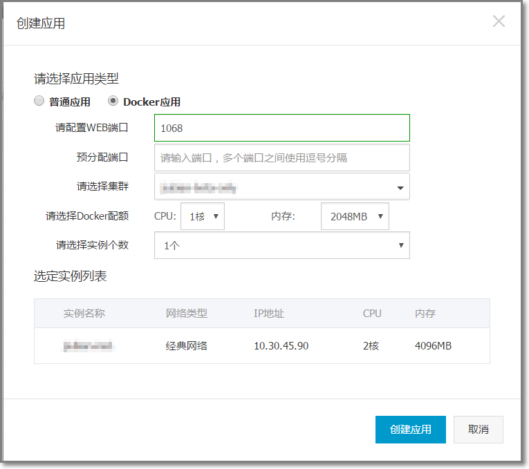 bag配置怎么设置最佳?,bag配置有哪些设置方法和技巧 第2张 bag配置怎么设置最佳?,bag配置有哪些设置方法和技巧 第2张