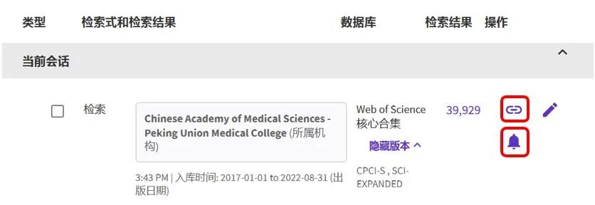 sci配置如何正确设置?,sci配置设置步骤有哪些? 第2张 sci配置如何正确设置?,sci配置设置步骤有哪些? 第2张