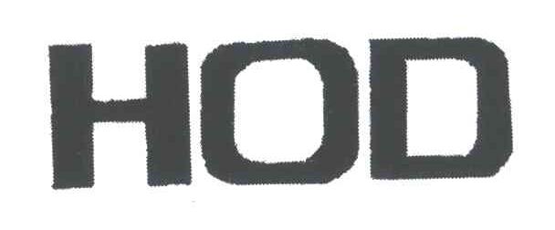 hod配置是什么意思?hod配置的步骤有哪些 第3张 hod配置是什么意思?hod配置的步骤有哪些 第3张
