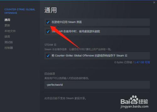 5e游戏开始了为什么总被踢出服务器,怎么解决 第2张 5e游戏开始了为什么总被踢出服务器,怎么解决 第2张