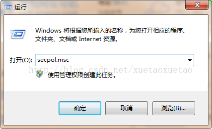 连接SMB服务器时如何解决无法访问的常见问题? 第3张 连接SMB服务器时如何解决无法访问的常见问题? 第3张