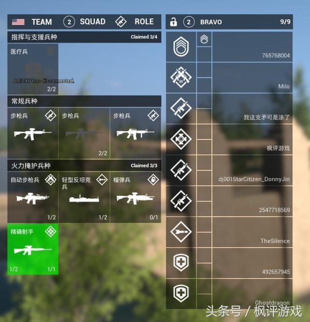squad配置是什么,squad配置怎么选比较好